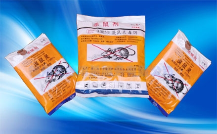0.005%溴鼠靈毒餌（大?。? /></a></dt><dd><a href=